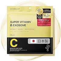 Amazon.co.jp: 【2024ヒト幹細胞×VC200 】【日本製】シートマスク